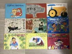 2026年最新】こどものとも復刻版の人気アイテム - メルカリ