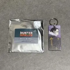HUNTER×HUNTER　クロロ　アクリルキータグ