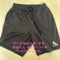 スボルメ　ブラック ハーフパンツ