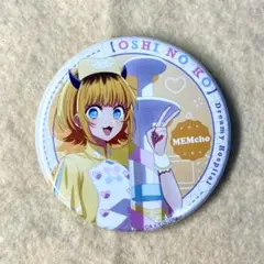 推しの子 MEMちょ Dreamy Hospital トレーディング缶バッジ他 - メルカリ