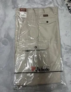 自重堂　綿100