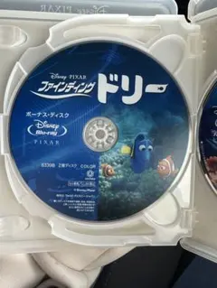 ファインディング・ドリー Blu-ray & DVD