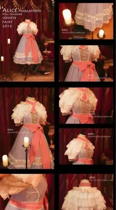 森森仙 高品質東方Project アリス・マーガトロイド　コスプレ衣装フルセット