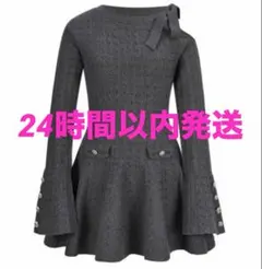 andwang Ribcrafted Knit Dress Set - メルカリ