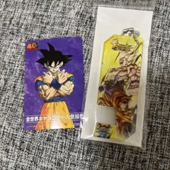 Item thumbnail for item acc3a39f-536b-42e6-a690-86f13514fb83