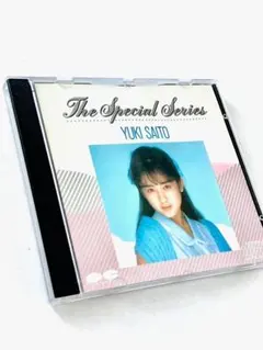 61　斉藤由貴　The Special Series　ザ・スペシャル・シリーズ