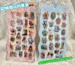 【12時間以内発送】イタリアンブレインロッド ボンボンドロップシール 2枚セット