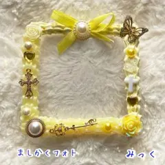 167.ましかくフォトホイップデコ硬質ケース イエロー