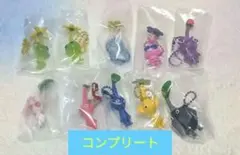 ピクミン　フルーツグミ　マスコットフィギュア　第二弾　フルコンプリート