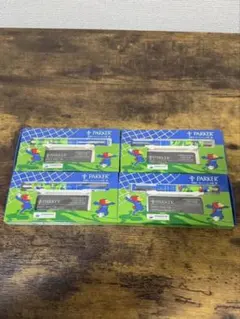 2026年最新】1998フランスワールドカップの人気アイテム - メルカリ