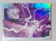 呪術廻戦　ファンパレ　五条　ポートレートポスター