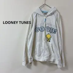 LOONEY TUNES トゥイーティー ￼ フルジップ フリースパーカー 白