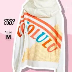 【y2k】COCOLULU カラフルパーカー M 平成 ギャル オフホワイトのサムネイル