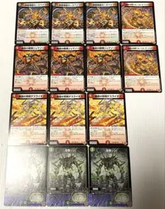 デュエルマスターズ 鬼札王国 まとめ売り - メルカリ