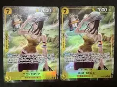 ワンピースカード　神の島の冒険　ニコ・ロビン　パラレル2枚セット
