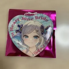 Item thumbnail for item 03d2ed1d-fff5-4aa0-8523-efc88c81b49e