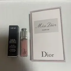 【新品】diorマキシマイザー　ミスディオール　サンプル２点