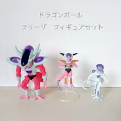ドラゴンボールＨＧ　フリーザ 第3形態 フィギュア DRAGON BALLのサムネイル