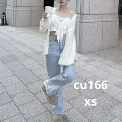 グレイル　デニム ハイウエスト ライトブルー　xs