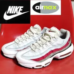 【希少】ナイキ エアマックス95 エッセンシャル