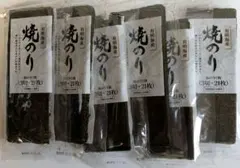 新品未開封！浜乙女 有明海産 焼のり 3切21枚　6袋セットのサムネイル