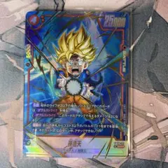 ドラゴンボールフュージョンワールド FB08-121 パラレル 孫悟天 - メルカリ