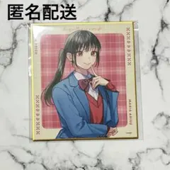 HoneyWorks 芹沢千秋 春輝 明智咲 ポストカード - メルカリ