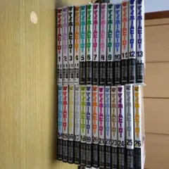 2025年最新】マイホームヒーローの人気アイテム - メルカリ