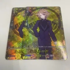 ヴァンガード 刀剣乱舞 後藤藤四郎 祝装 TRR2枚
