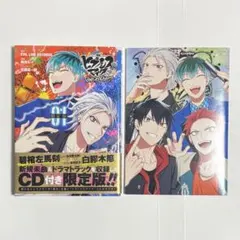 ヒプマイ コミック CD MCD Dawn Of Divisions 限定版特典 - メルカリ
