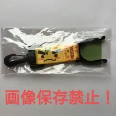 道路公社オリジナルミニカー２台(滝ノ道ゆずるコラボバージョン) 数量限定 滝ノ道ゆずる仕様ミニカー 現物を拝見 | 茶々吉24時 ー