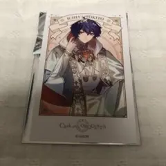 朱鷺燈一夜 8点セット Clock over ORQUESTA（クロケスタ）公式 on X: 