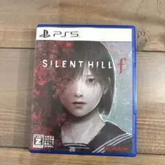 サイレントヒルf SILENT HILL f PS5 コード未使用