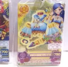 アイカツ ガチャガチャ風沢そら