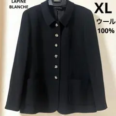 ラピーヌブランシュ