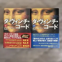 Item thumbnail for item 4aa8dad0-3a24-412a-85ff-e69b6cbefce0