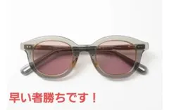 YUICHI TOYAMA ユウイチトヤマ U-181のサムネイル