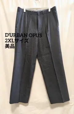 【2XL/美品】D'URBAN OPUS スラックス ダークグレー ウール混のサムネイル