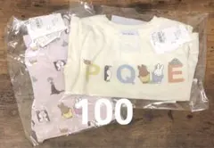 ジェラートピケ　100 セットアップ　ミッフィー　新品未使用タグ付