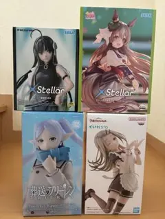 フィギュア まとめ売り 4点セット