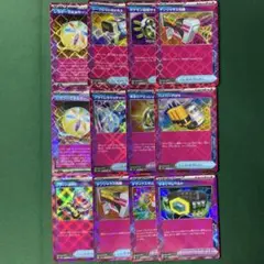 た*ゃ様 ポケモンカード　グッズ　ACE まとめ売り