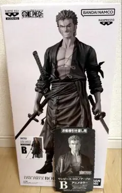 ワンピース ロロノア・ゾロ フィギュア B賞