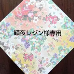 花柄 Thank youカード 50枚セット