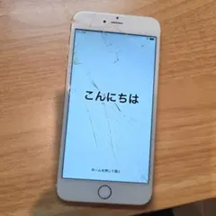 ジャンク・画面割れ】iPhone 7 Plus 256GB ドコモ（判定○） - メルカリ