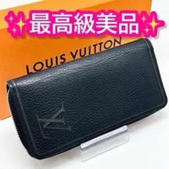 ✨超極美品 現行✨ルイヴィトン トリヨンレザー ジッピーウォレットヴェルティカル LOUIS VUITTON⁄ルイヴィトン⁄トリヨンレザー ジッピーウォレット