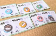 呪術廻戦 まめかん 五条悟 夏油傑 家入硝子 灰原雄 七海建人 天内理子 黒井