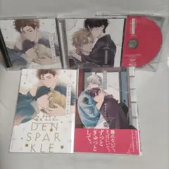 う*塩様 君が望む永遠 オリジナルサウンドトラック＆バッヂ＆ゲームDVD