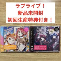 2026年最新】ラブライブ_CDの人気アイテム - メルカリ