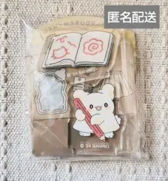 サンリオ はなまるおばけ シークレットアクリルスタンド