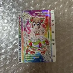 きらりんレボリューション ガードゲーム